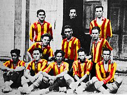 Archivo:Camiseta de Barcelona Sporting Club de 1926