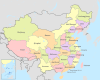 China in 1954.svg