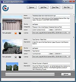 Commonplace-Screenshot-2.0.jpg