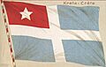 CretanRepublicFlag