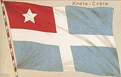 Archivo:CretanRepublicFlag