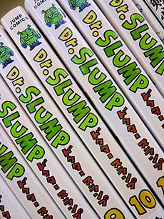 Archivo:Dr Slump (2981906771)