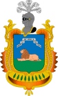 Escudo de Arahal (Sevilla)