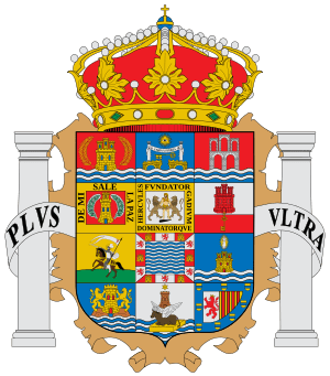 Archivo:Escudo de la provincia de Cádiz