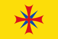 Flag of Santa Llogaia d'Àlguema.svg