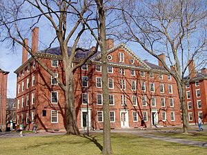 Archivo:Hollis Hall, Harvard University