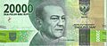 Indonesia 2016 20000r o