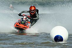 Archivo:Jetboot Jetski DM 2007 Krautsand 2