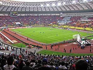 Archivo:Luzhniki Inside View B Stand