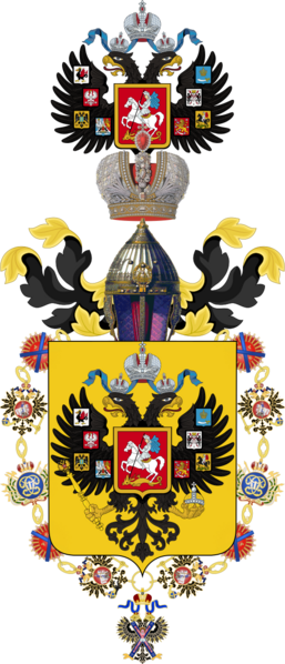 Mali tsr