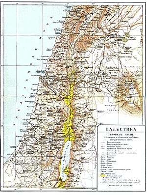 Archivo:Map of Palestine in Russian, a. 1900