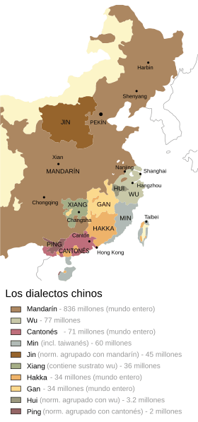 Archivo:Map of sinitic languages-es