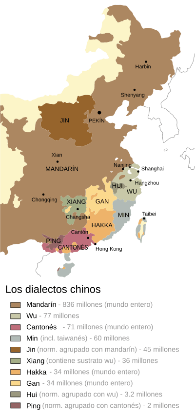 Archivo:Map of sinitic languages-es