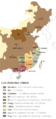 Map of sinitic languages-es