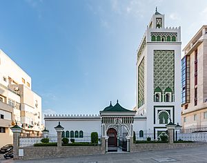 Archivo:Mezquita Muley El Mehdi, Ceuta, España, 2015-12-10, DD 27-29 HDR