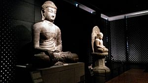 Archivo:Museo Nacional de Corea3