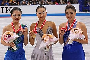 Archivo:NHK Trophy 2012 – ladies