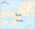 Nanbokucho-capitals