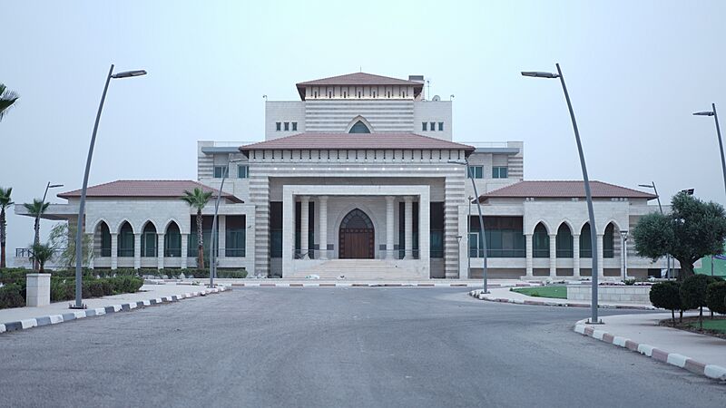 Palestinian National Library 2023