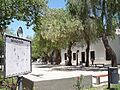 Peatonal Maestro de América y Casa Natal de Sarmiento (San Juan)