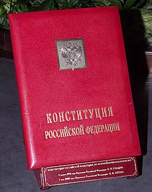 Archivo:Red copy of the Russian constitution