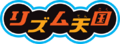 Rhythm Tengoku logo