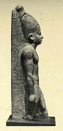 Statue of Teti Quibell Saqqara 2.jpg