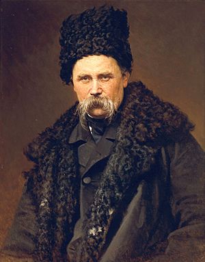 Archivo:Taras Shevchenko - portrait by Ivan Kramskoi