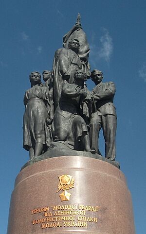 Archivo:The monument "Klyatva" in Krasnodon (cropped)