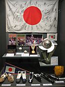Archivo:WBC Championship Trophy
