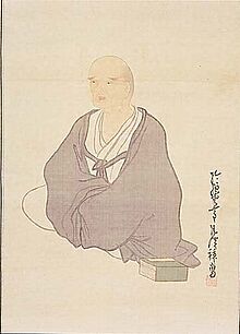 Yosa Buson.jpg