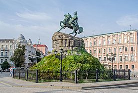 Archivo:Киев, памятник Богдану Хмельницкому