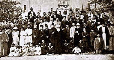 Archivo:AAbdul-baha late life