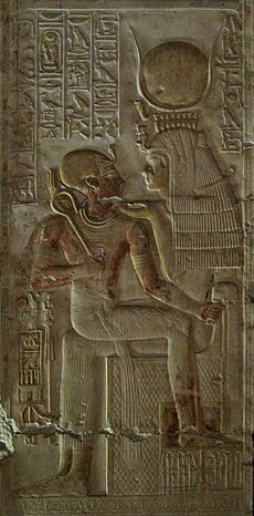 Archivo:Abydos Tempelrelief Sethos I. 15