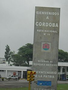 Archivo:Acceso a la Pcia de Córdoba