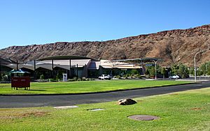Archivo:Alice Springs Convention Centre (3365497793)