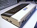 Atari 800XL Rückseite