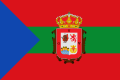 Bandera de Vega de Infanzones.svg