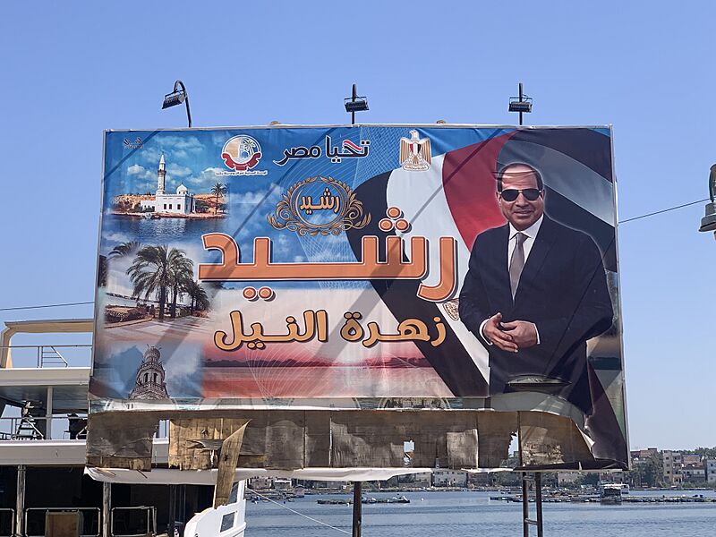 Billboard in Rashid 01