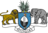 Coat of arms of Eswatini.svg