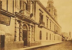 Archivo:Colegio Nacional de Buenos Aires antiguo