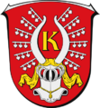 DEU Kirchhain (Hessen) COA