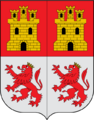 Escudo de Guadalcázar (Córdoba)