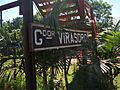 Estación Gobernador Virasoro, ferrocarril Urquiza