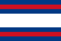 Flag of Artigas 1815