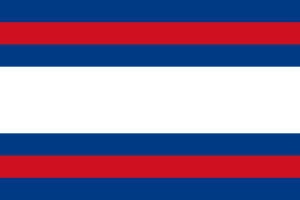 Archivo:Flag of Artigas 1815