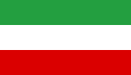 Flag of Iran (1964)
