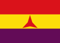 Flag of the International Brigades