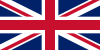 Flag of the United Kingdom (1-2).svg