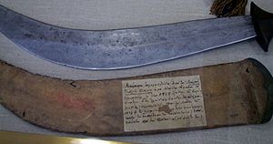 Archivo:Georgios Sisinis sword
